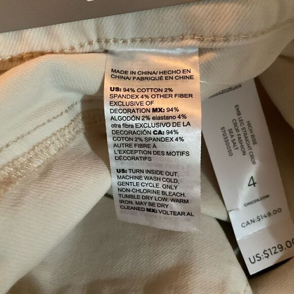 NWT Chicos Women’s Plus Size High Rise Straight Crop Jeans 20 - Picture 12 of 12